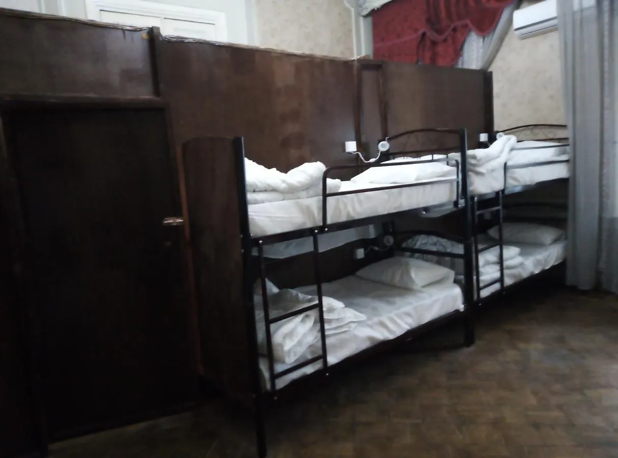 Freestyle Hostel 巴库
